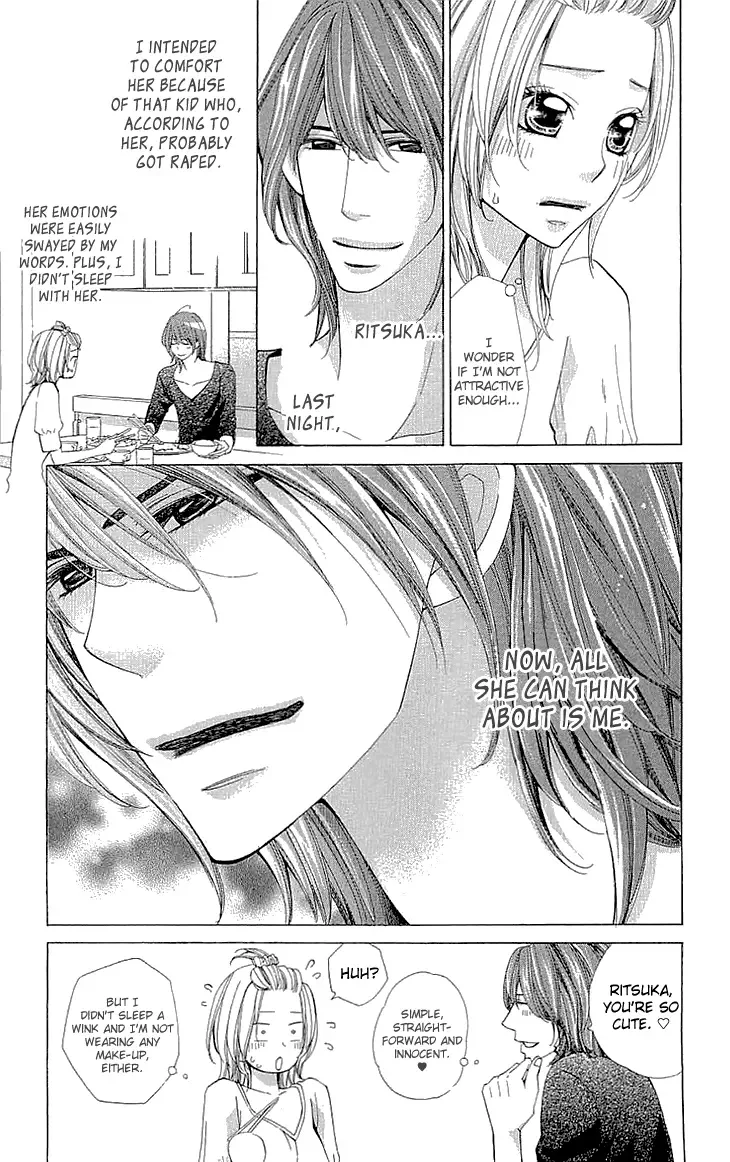 Cosplay Deka Chapter 12 page 7