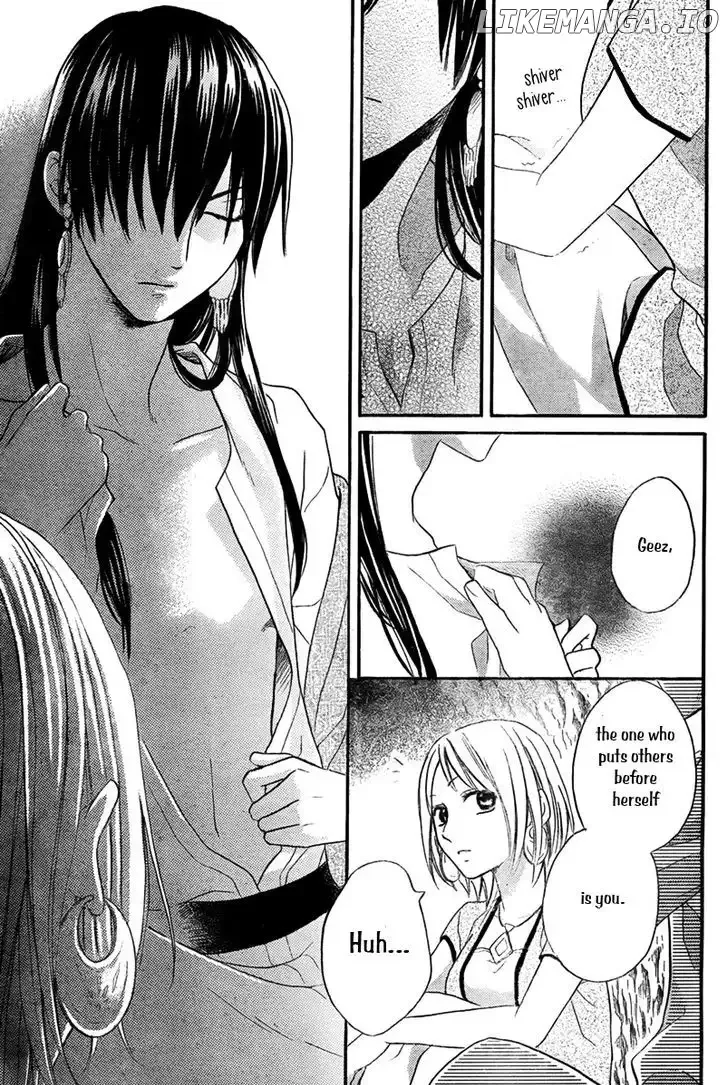 Sabaku no Harem Chapter 15 page 32