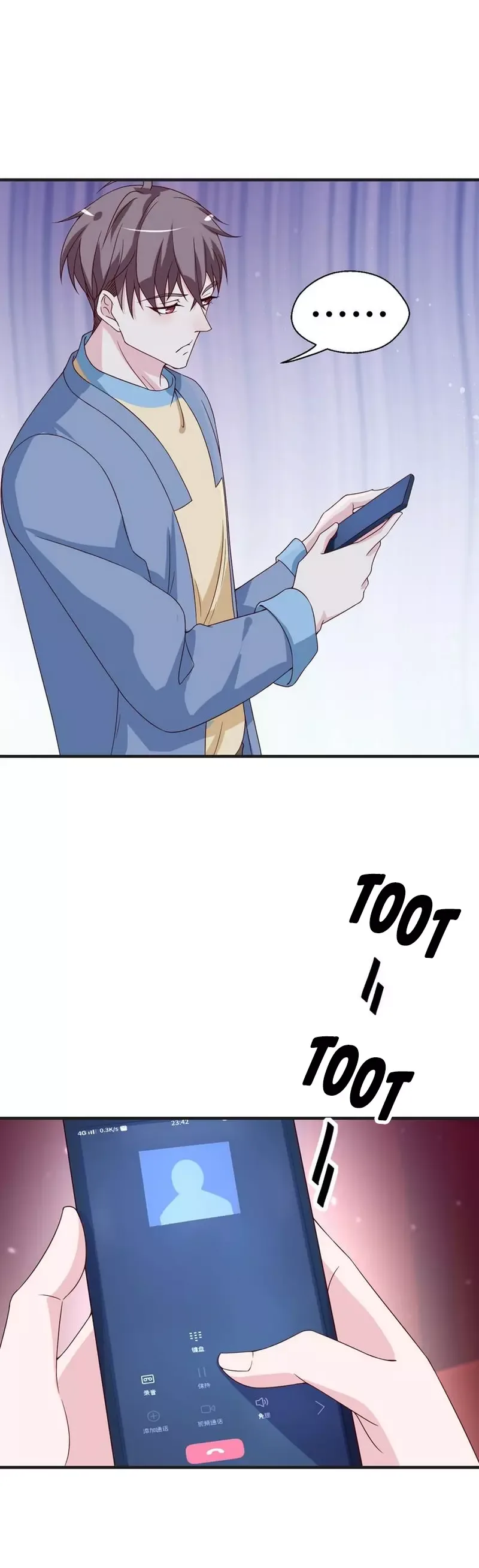 Don Provoke Reborn-Ed Bamboo Horse Chapter 26 page 15