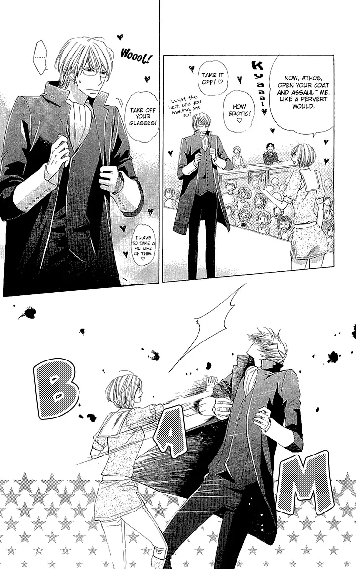 Cosplay Deka Chapter 12 page 22