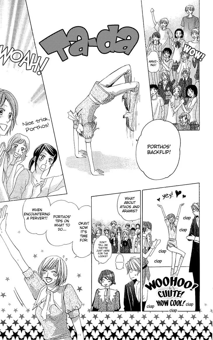 Cosplay Deka Chapter 12 page 21