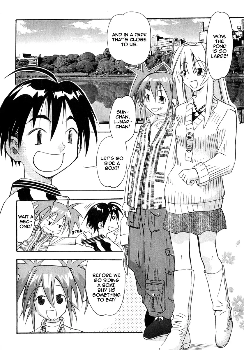 Seto no Hanayome Chapter 24 page 4