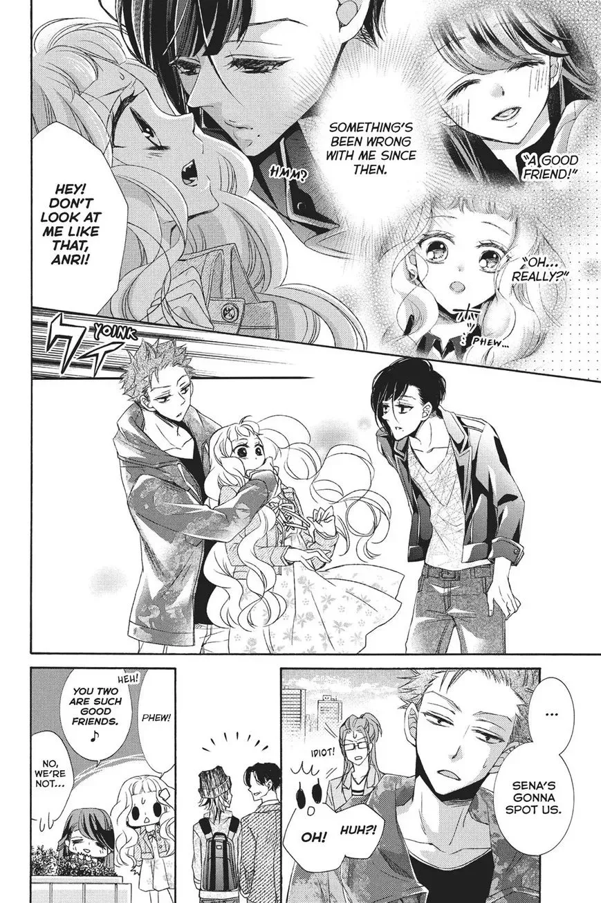 Kurohyou to 16-sai Chapter 22 page 6