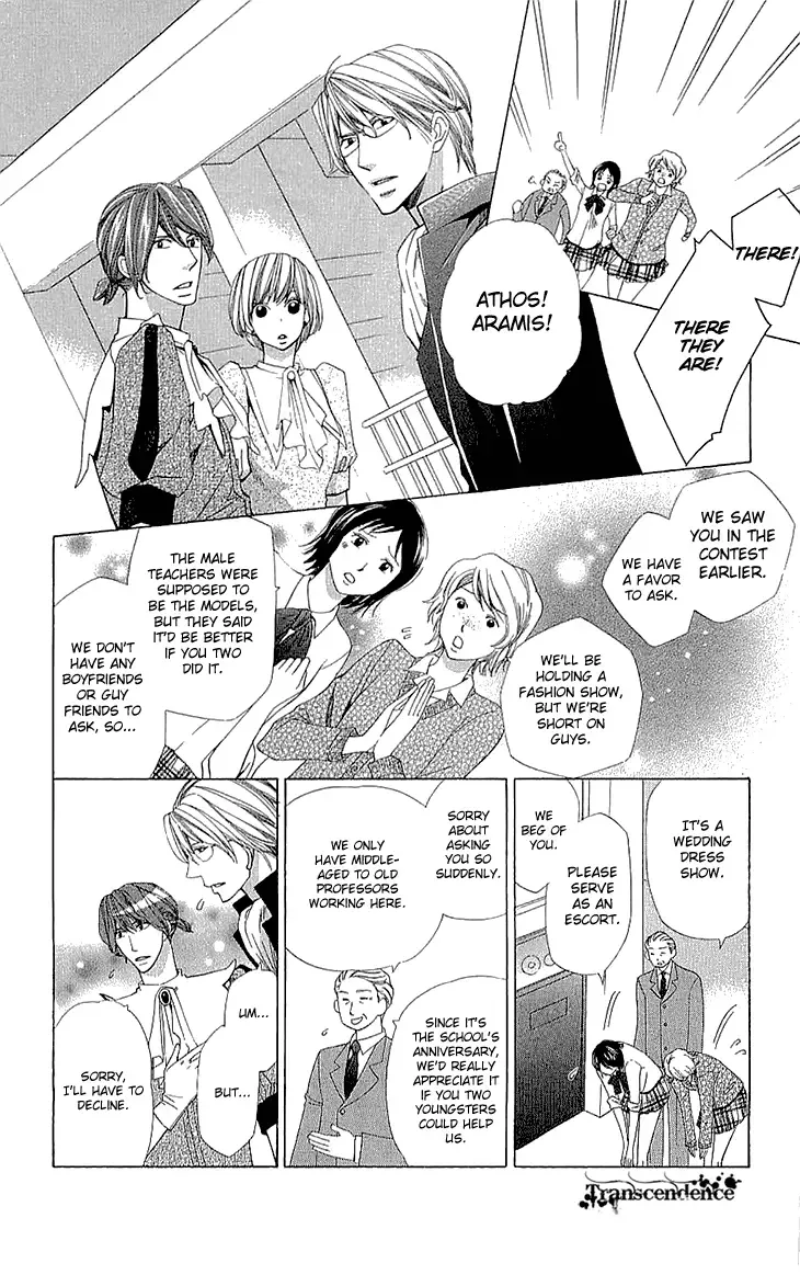 Cosplay Deka Chapter 12 page 28