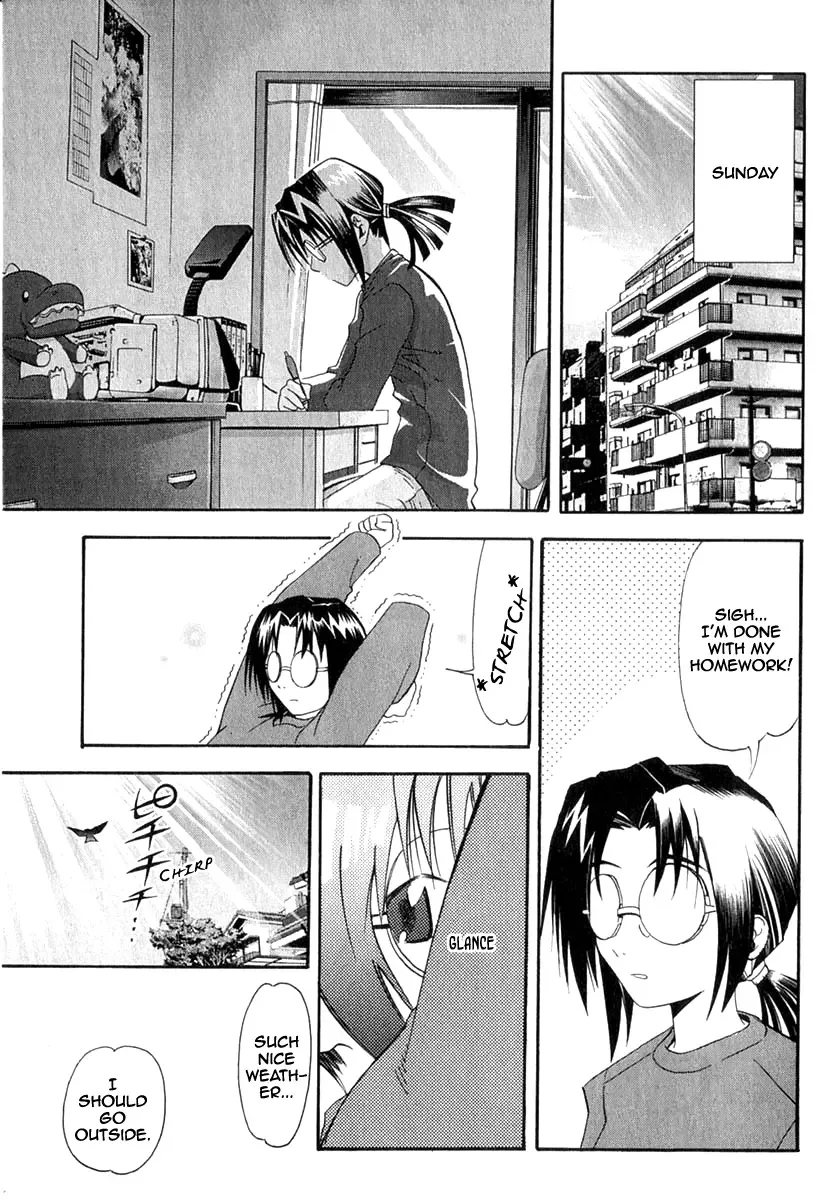 Seto no Hanayome Chapter 24 page 1