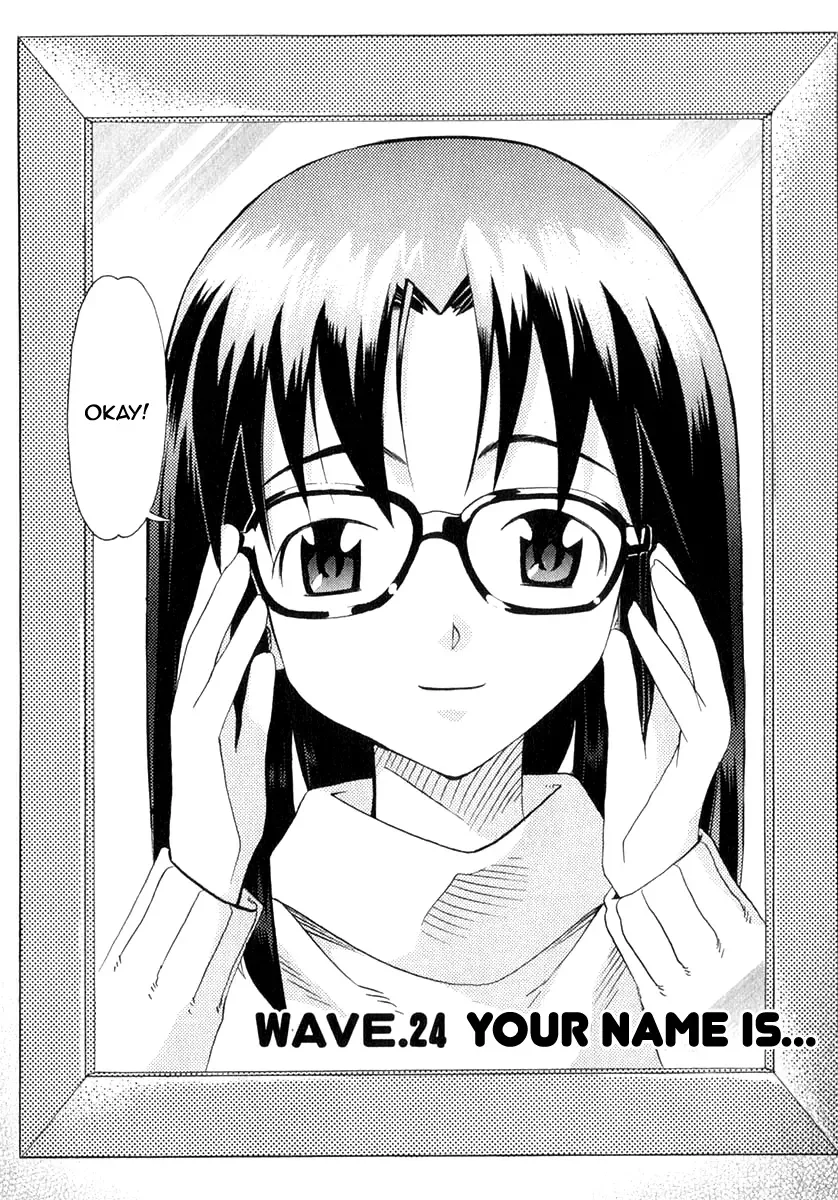 Seto no Hanayome Chapter 24 page 3