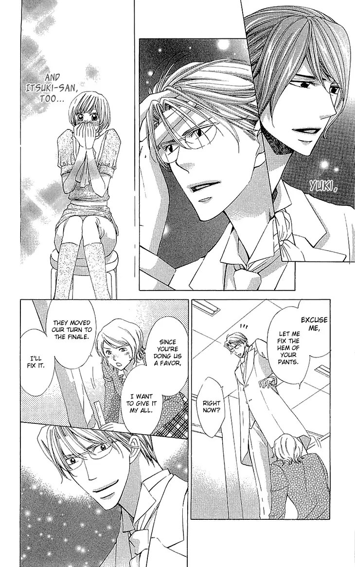 Cosplay Deka Chapter 12 page 32