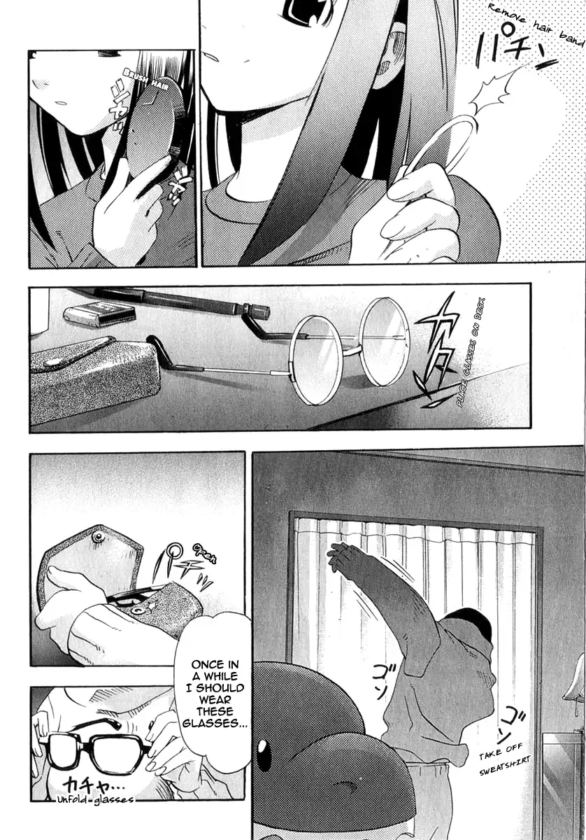 Seto no Hanayome Chapter 24 page 2