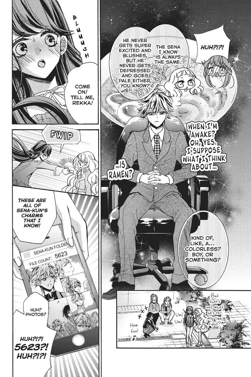 Kurohyou to 16-sai Chapter 22 page 8