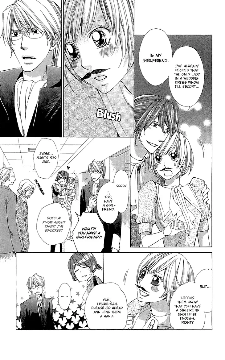 Cosplay Deka Chapter 12 page 29