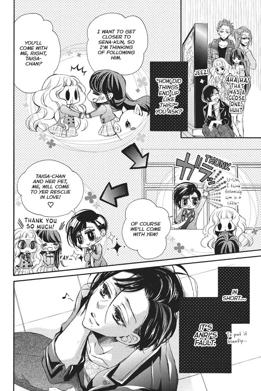 Kurohyou to 16-sai Chapter 22 page 4