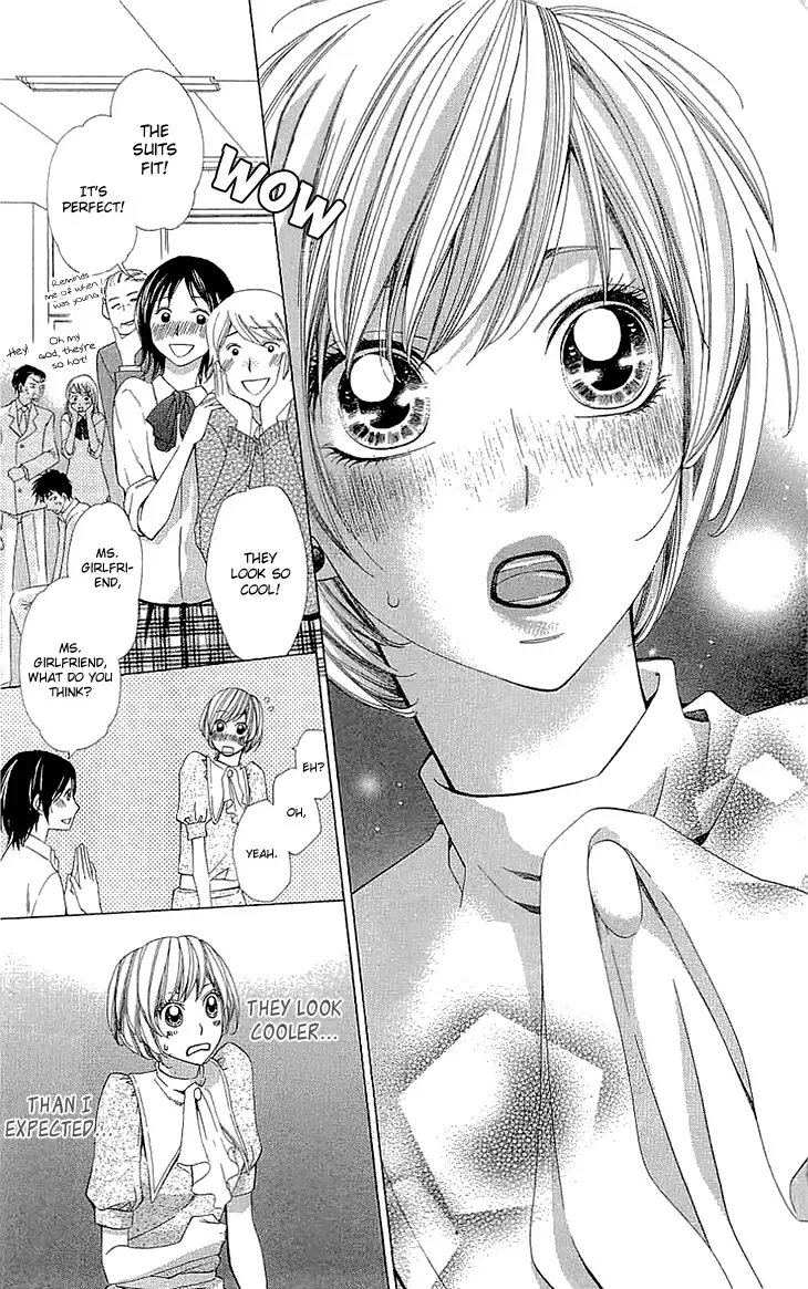 Cosplay Deka Chapter 12 page 31