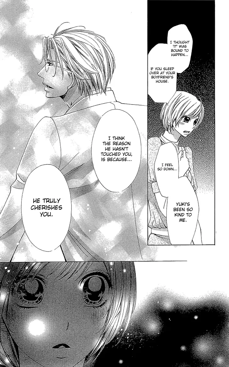 Cosplay Deka Chapter 12 page 37