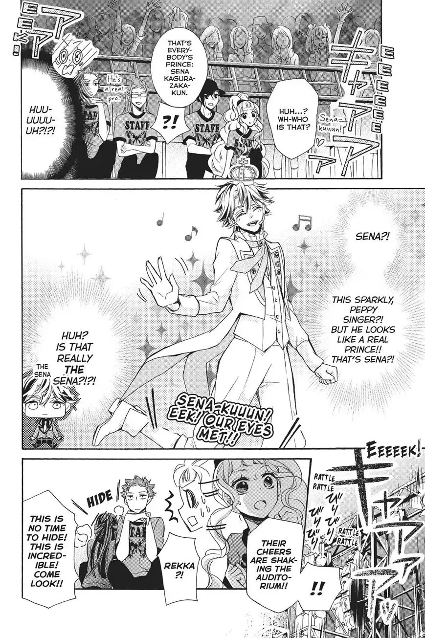 Kurohyou to 16-sai Chapter 22 page 11