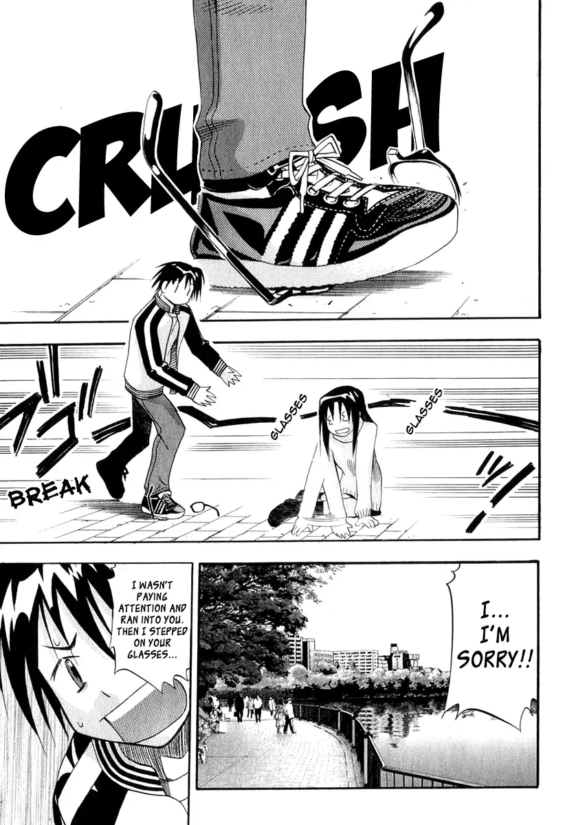 Seto no Hanayome Chapter 24 page 7