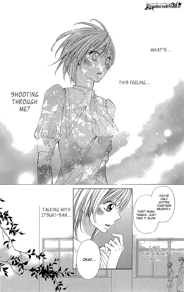 Cosplay Deka Chapter 12 page 38