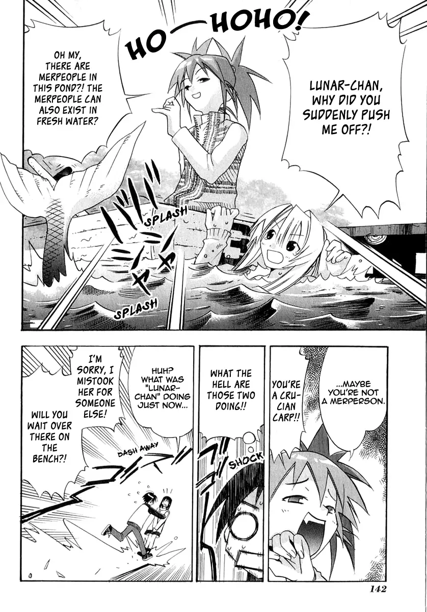 Seto no Hanayome Chapter 24 page 12