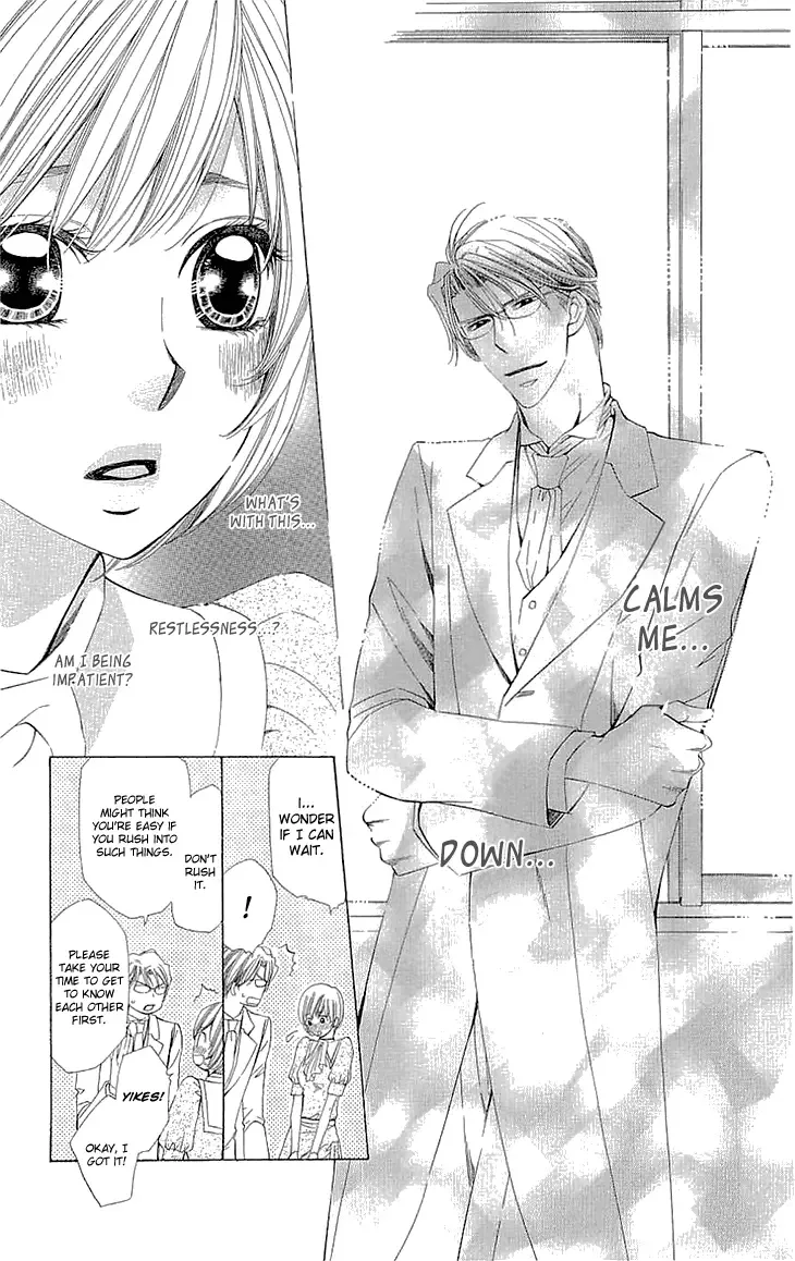 Cosplay Deka Chapter 12 page 39
