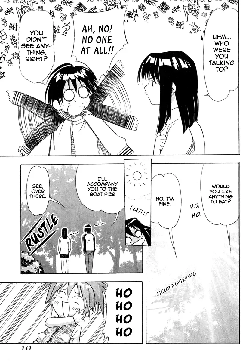 Seto no Hanayome Chapter 24 page 11