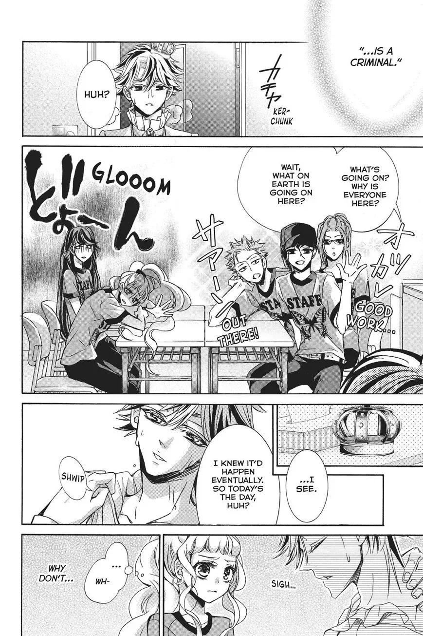 Kurohyou to 16-sai Chapter 22 page 19