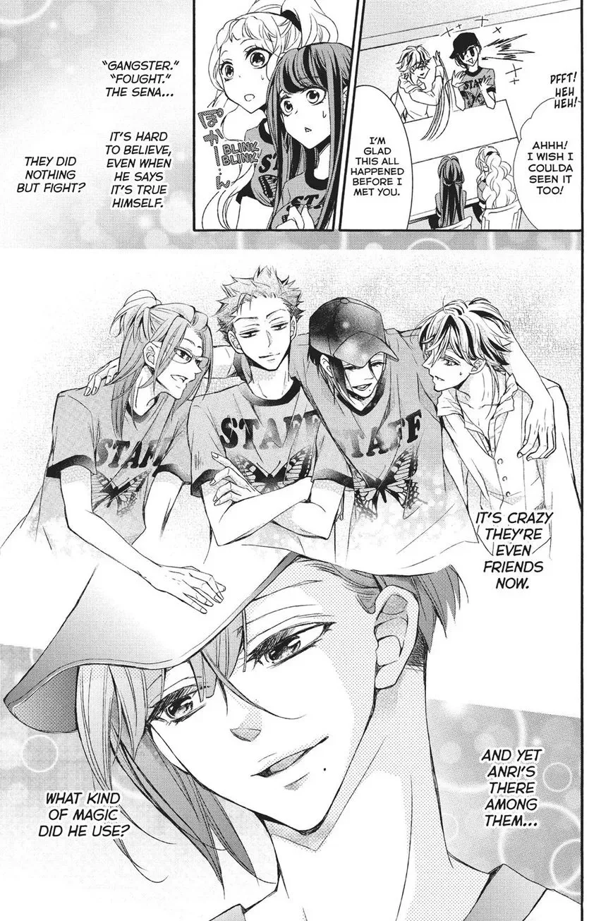 Kurohyou to 16-sai Chapter 22 page 22