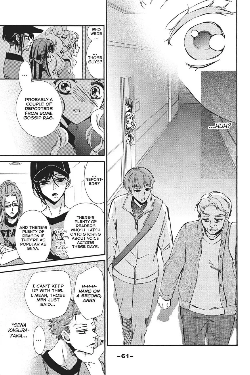 Kurohyou to 16-sai Chapter 22 page 18