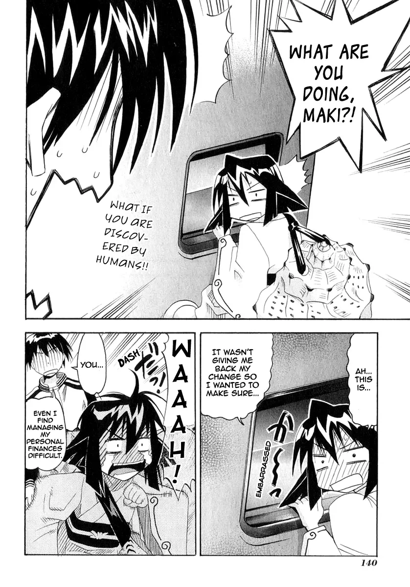 Seto no Hanayome Chapter 24 page 10