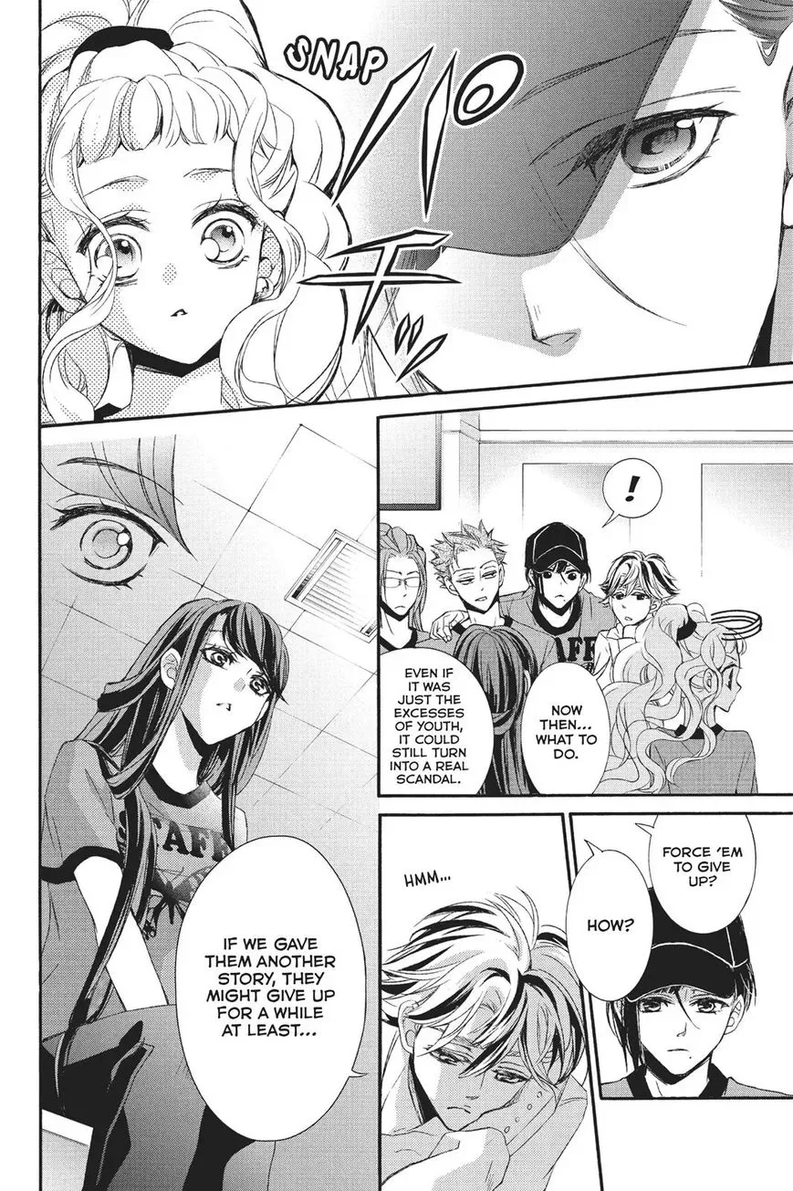 Kurohyou to 16-sai Chapter 22 page 23