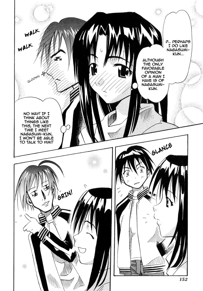 Seto no Hanayome Chapter 24 page 21