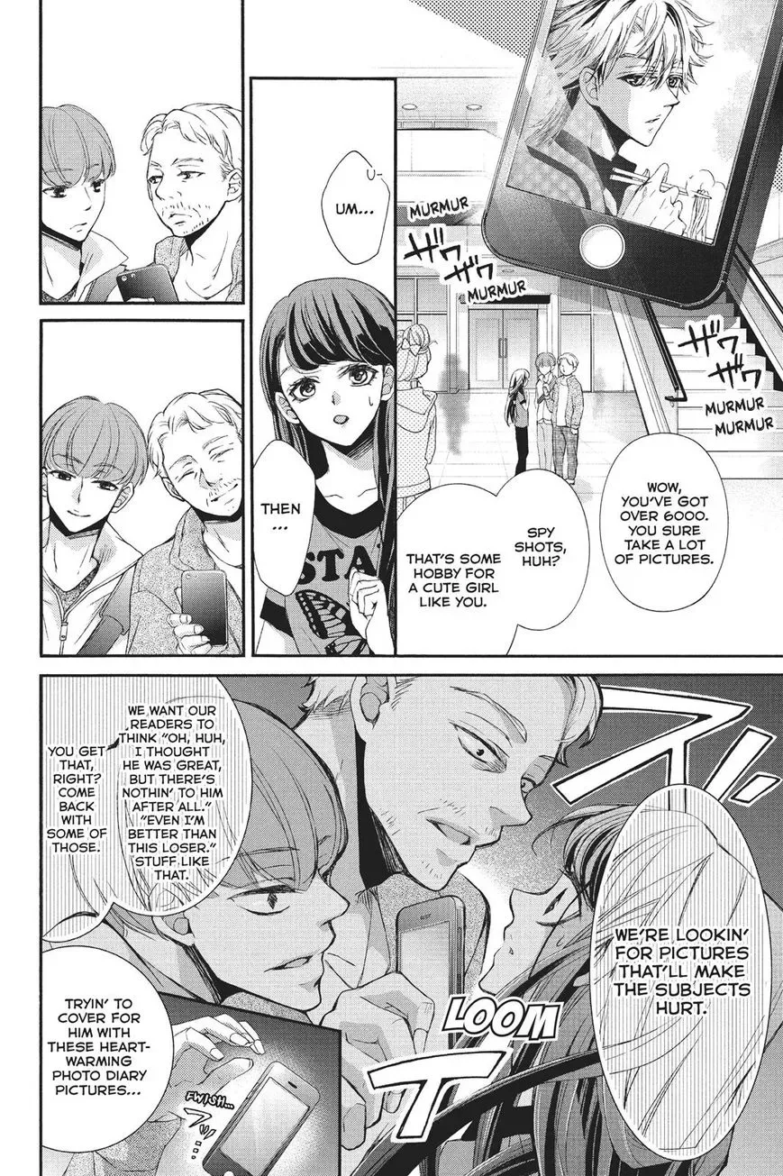 Kurohyou to 16-sai Chapter 22 page 25