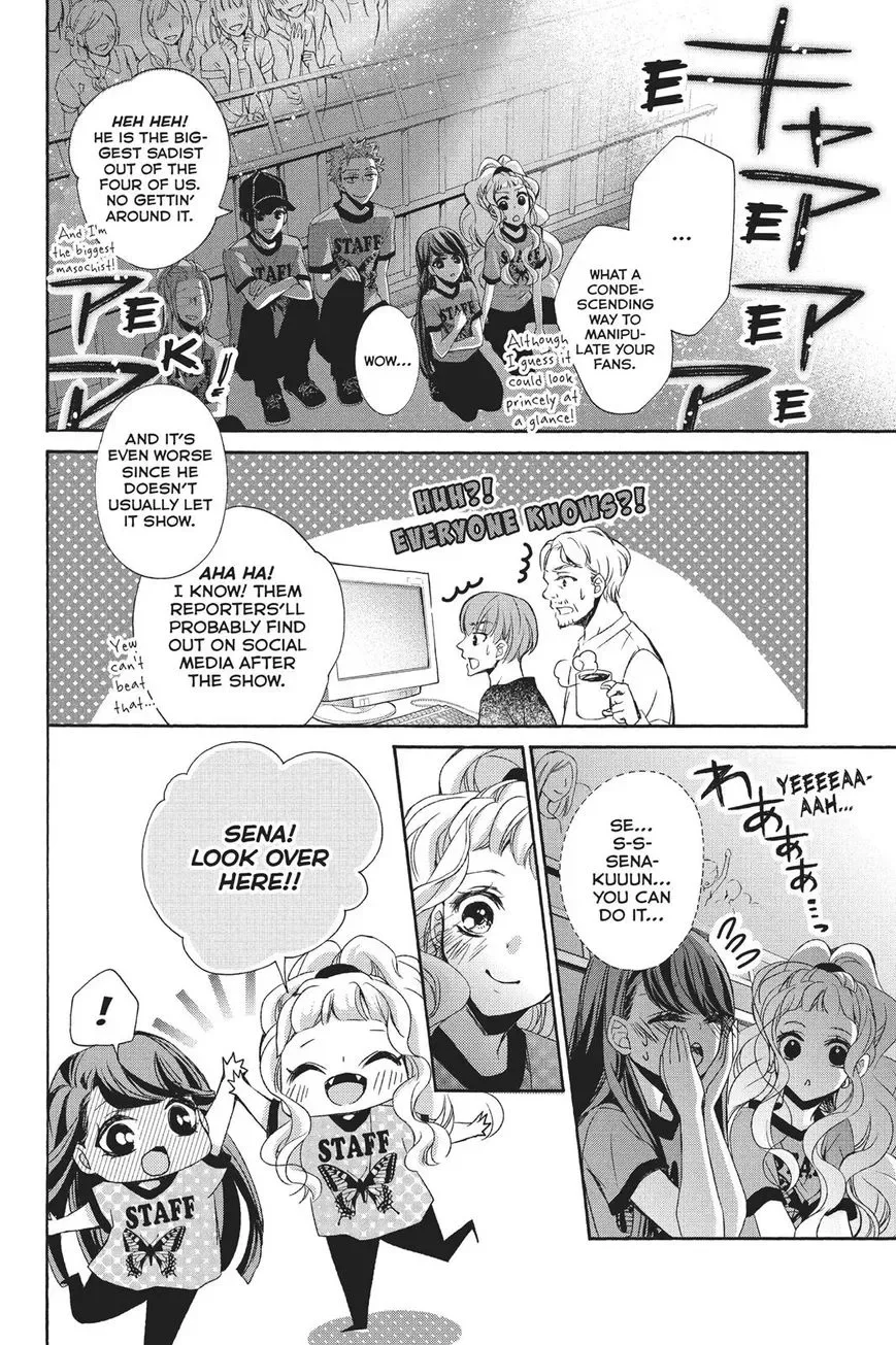 Kurohyou to 16-sai Chapter 22 page 32