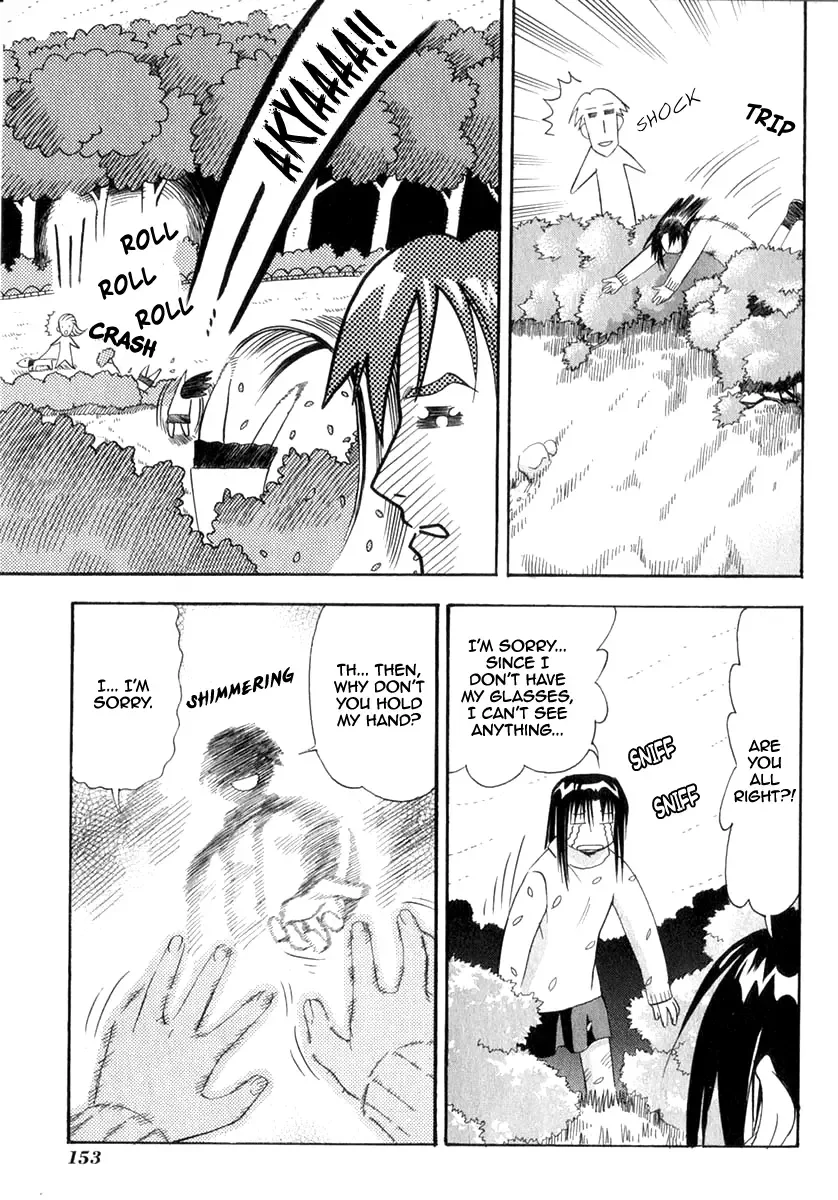 Seto no Hanayome Chapter 24 page 22