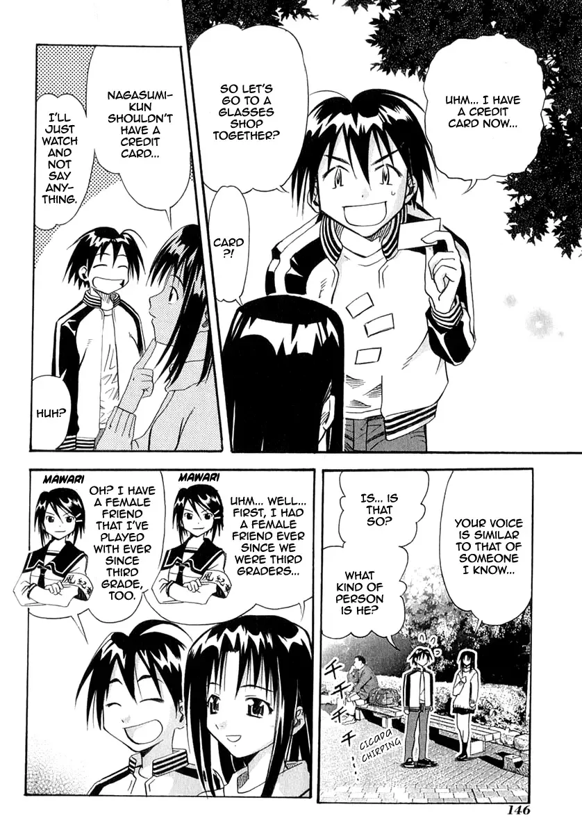 Seto no Hanayome Chapter 24 page 16