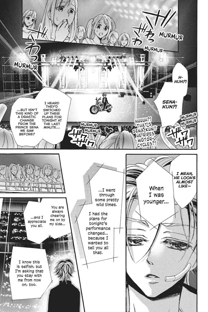 Kurohyou to 16-sai Chapter 22 page 30