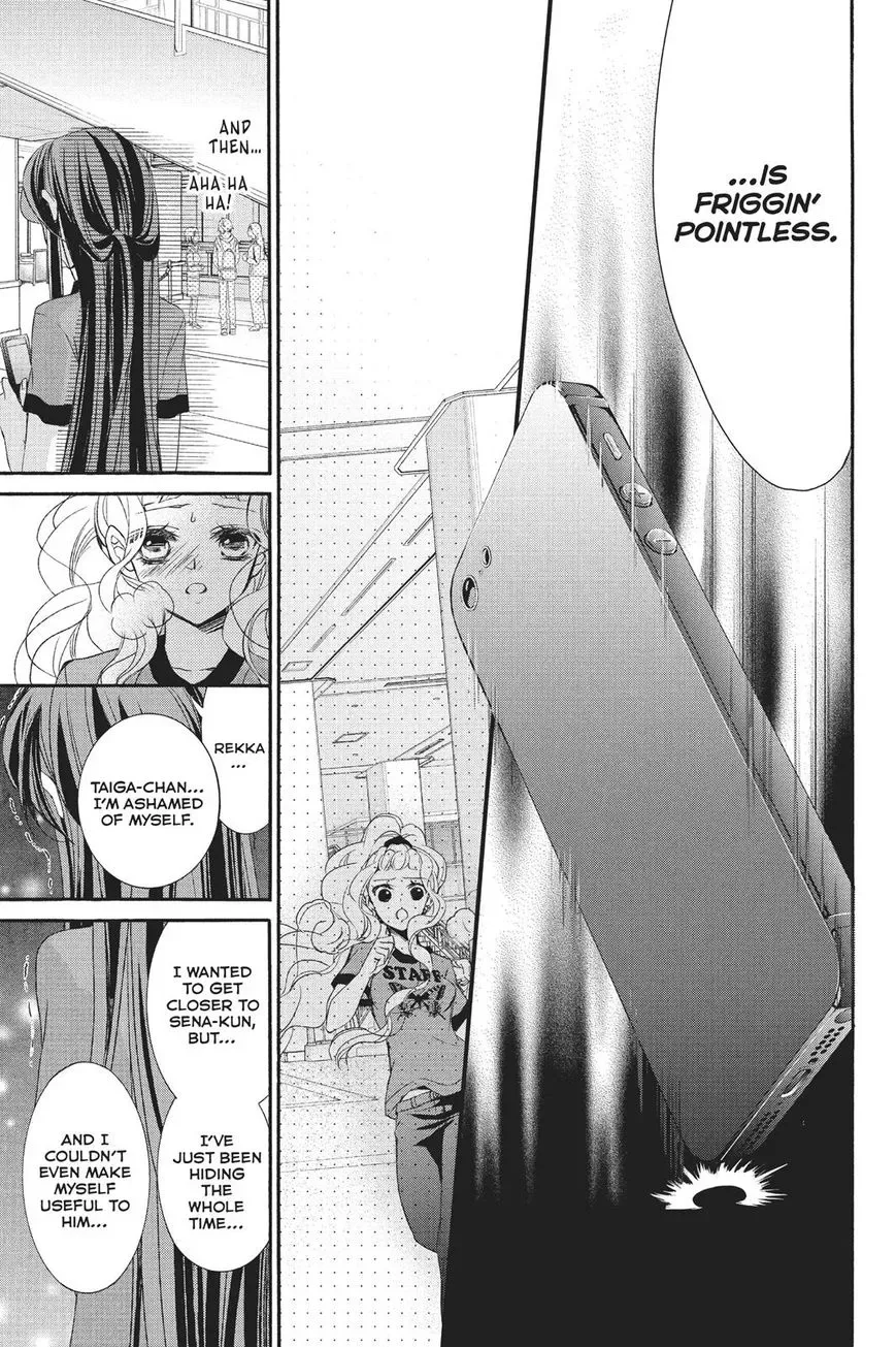 Kurohyou to 16-sai Chapter 22 page 26