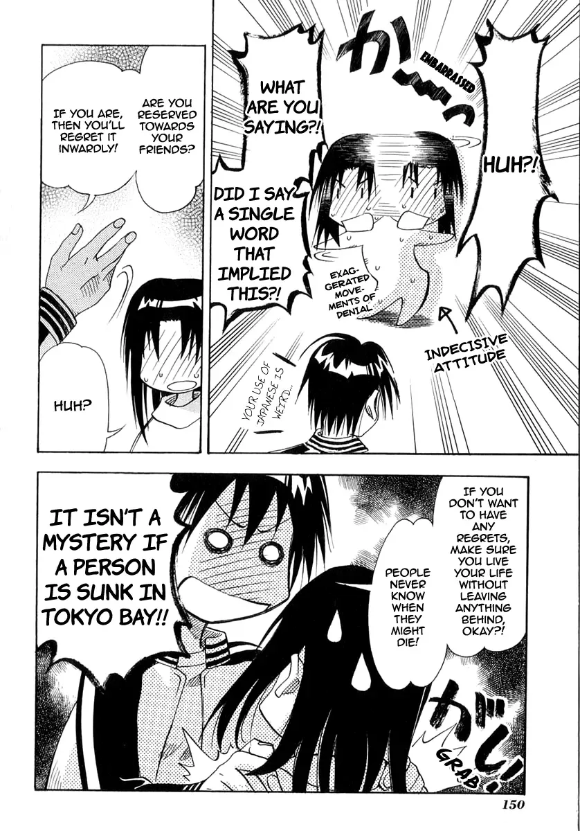 Seto no Hanayome Chapter 24 page 19