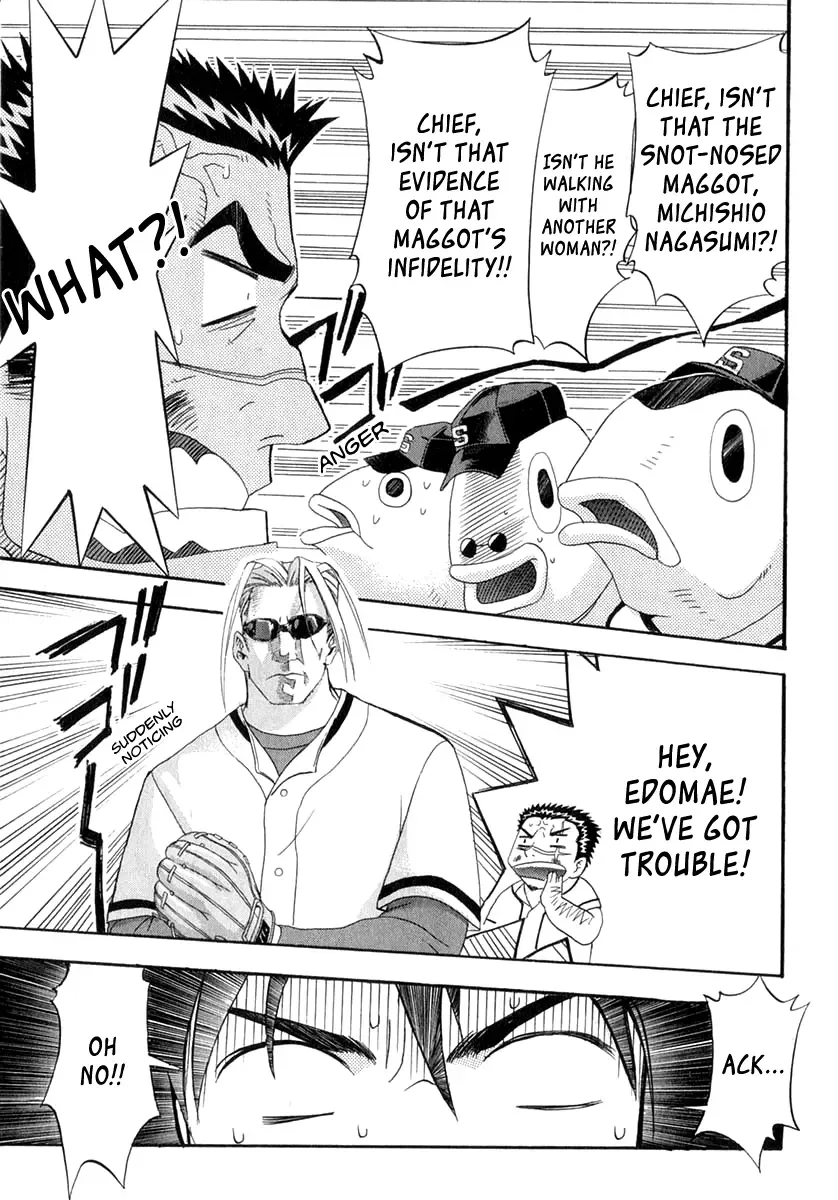 Seto no Hanayome Chapter 24 page 26