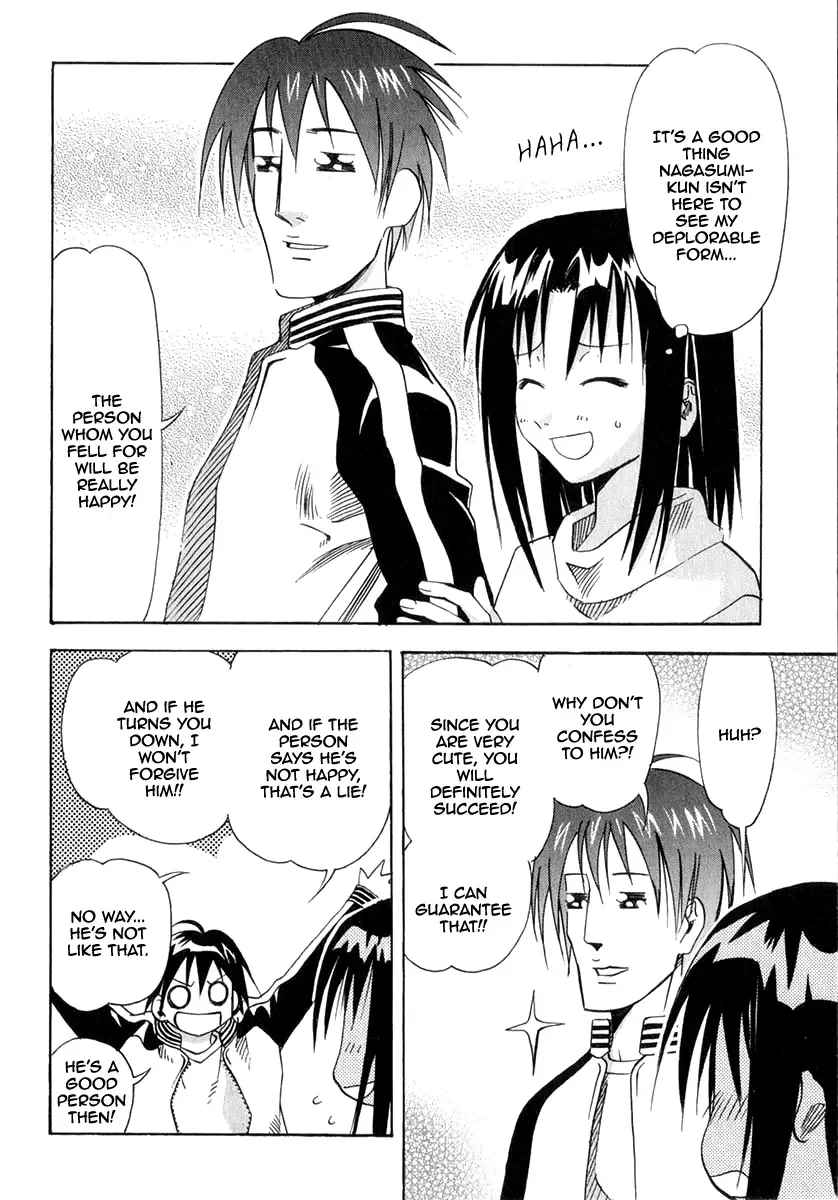 Seto no Hanayome Chapter 24 page 23