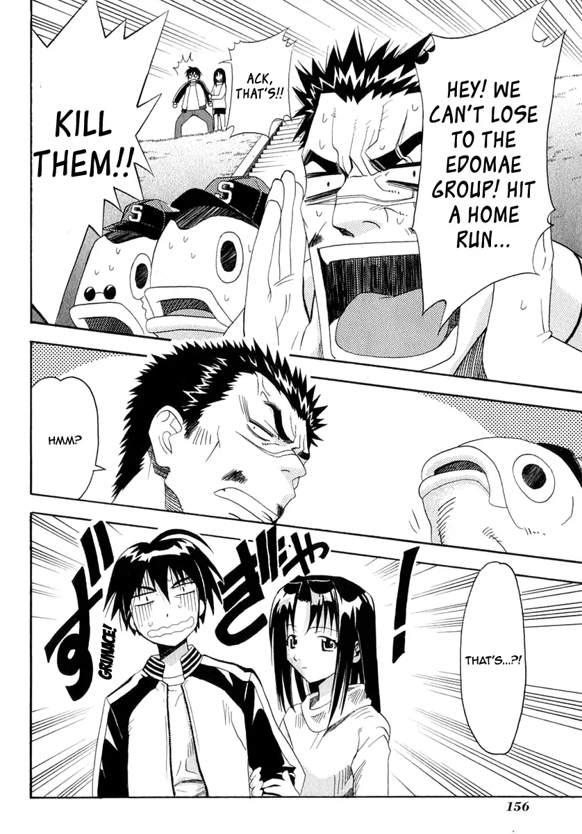 Seto no Hanayome Chapter 24 page 25