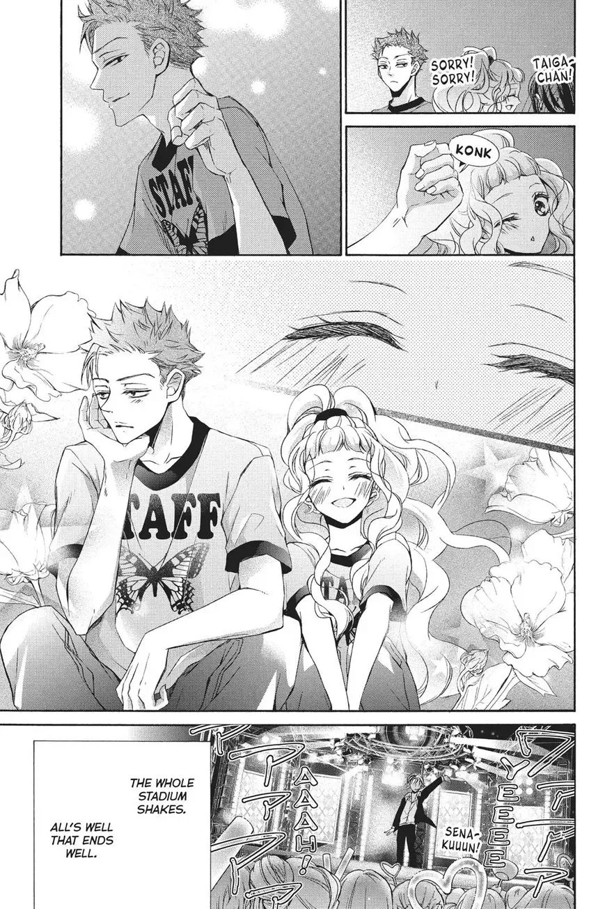 Kurohyou to 16-sai Chapter 22 page 33