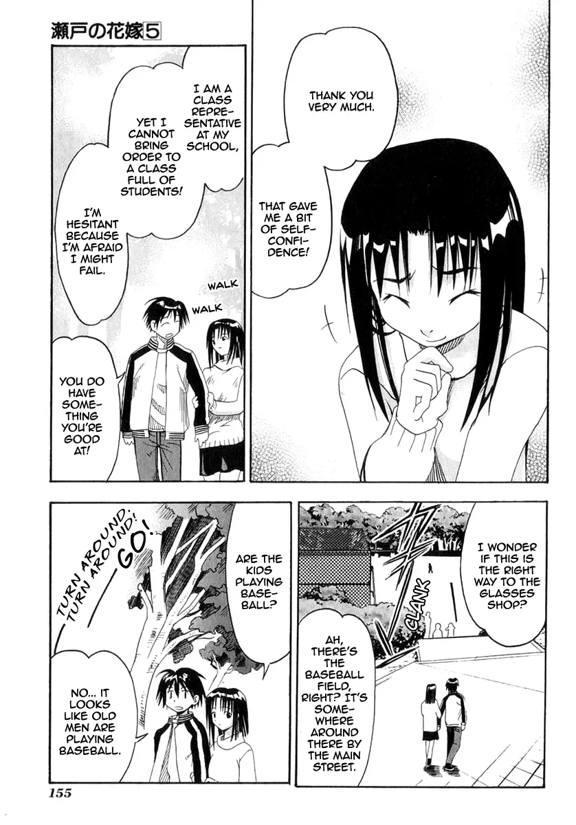 Seto no Hanayome Chapter 24 page 24