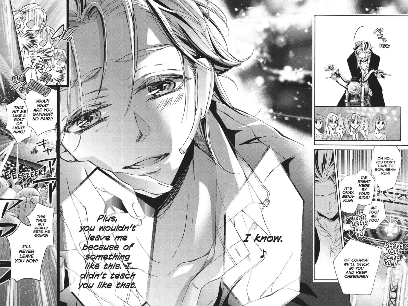 Kurohyou to 16-sai Chapter 22 page 31