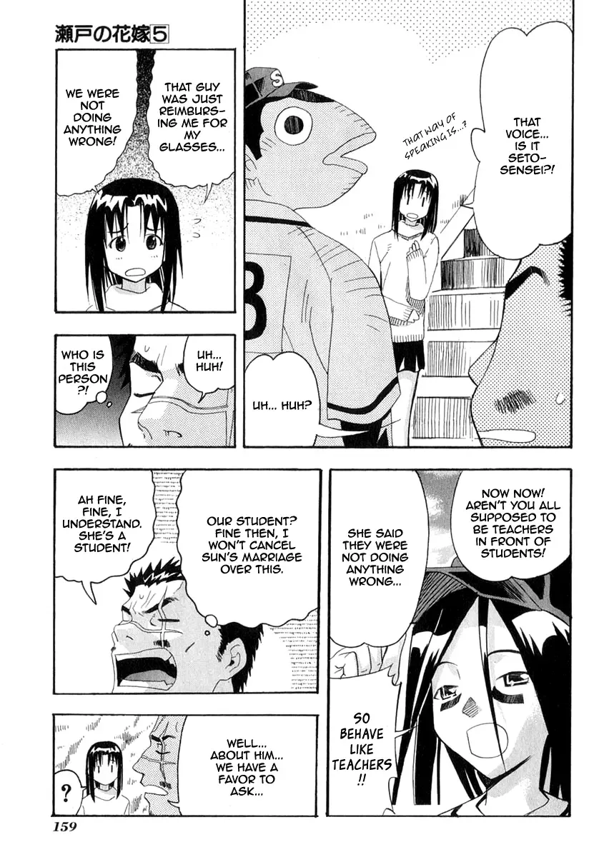 Seto no Hanayome Chapter 24 page 28