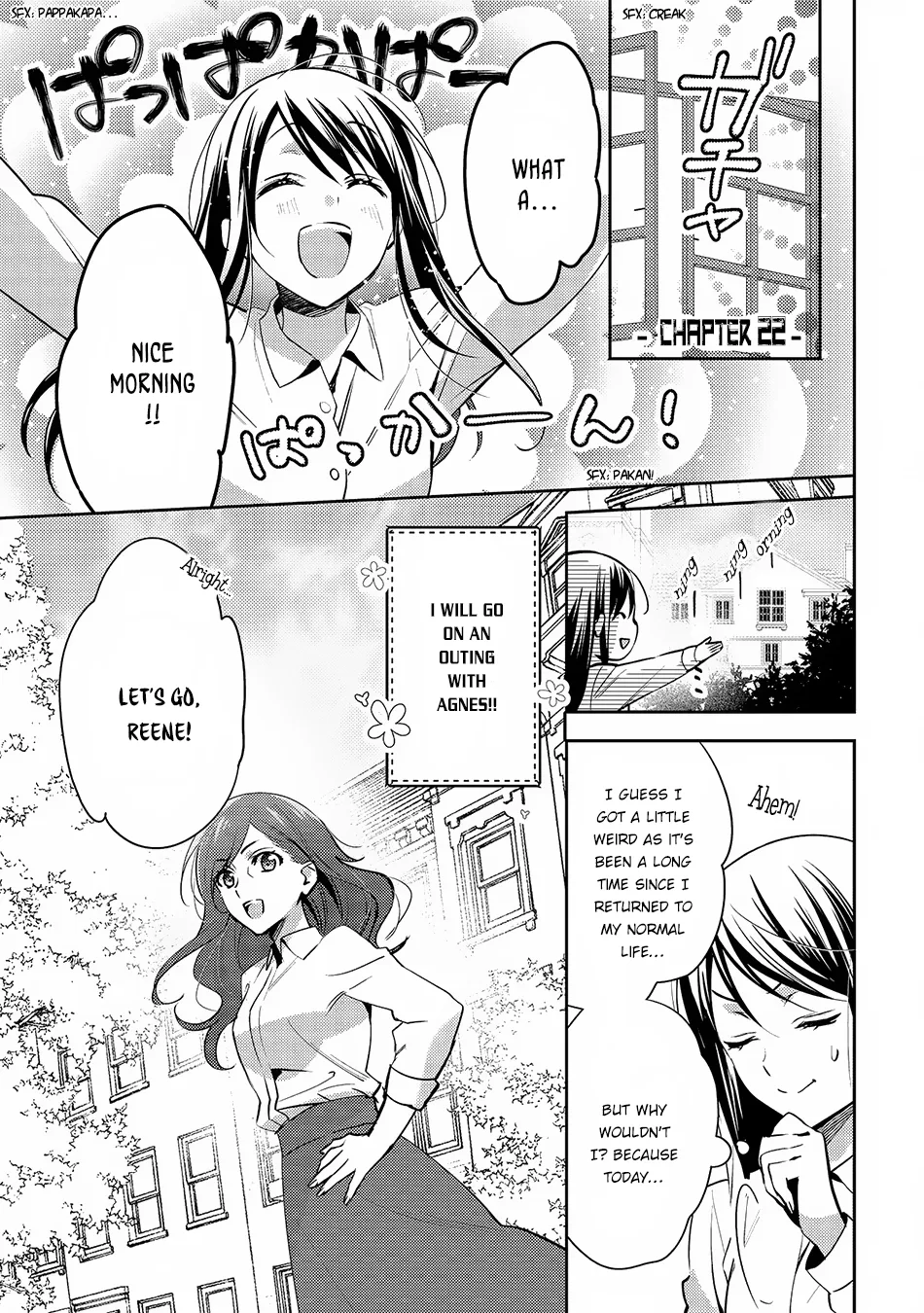 In Another World, I'm Called: the Black Healer Chapter 22 page 2