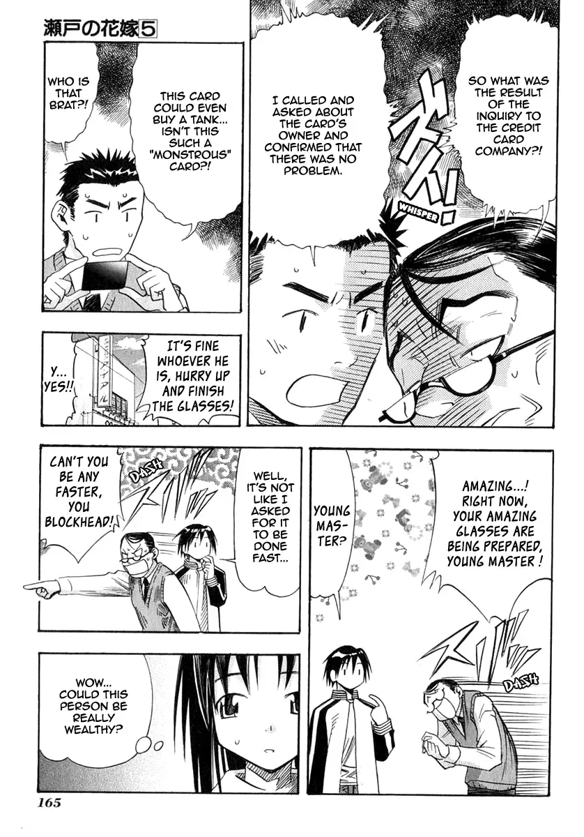 Seto no Hanayome Chapter 24 page 34