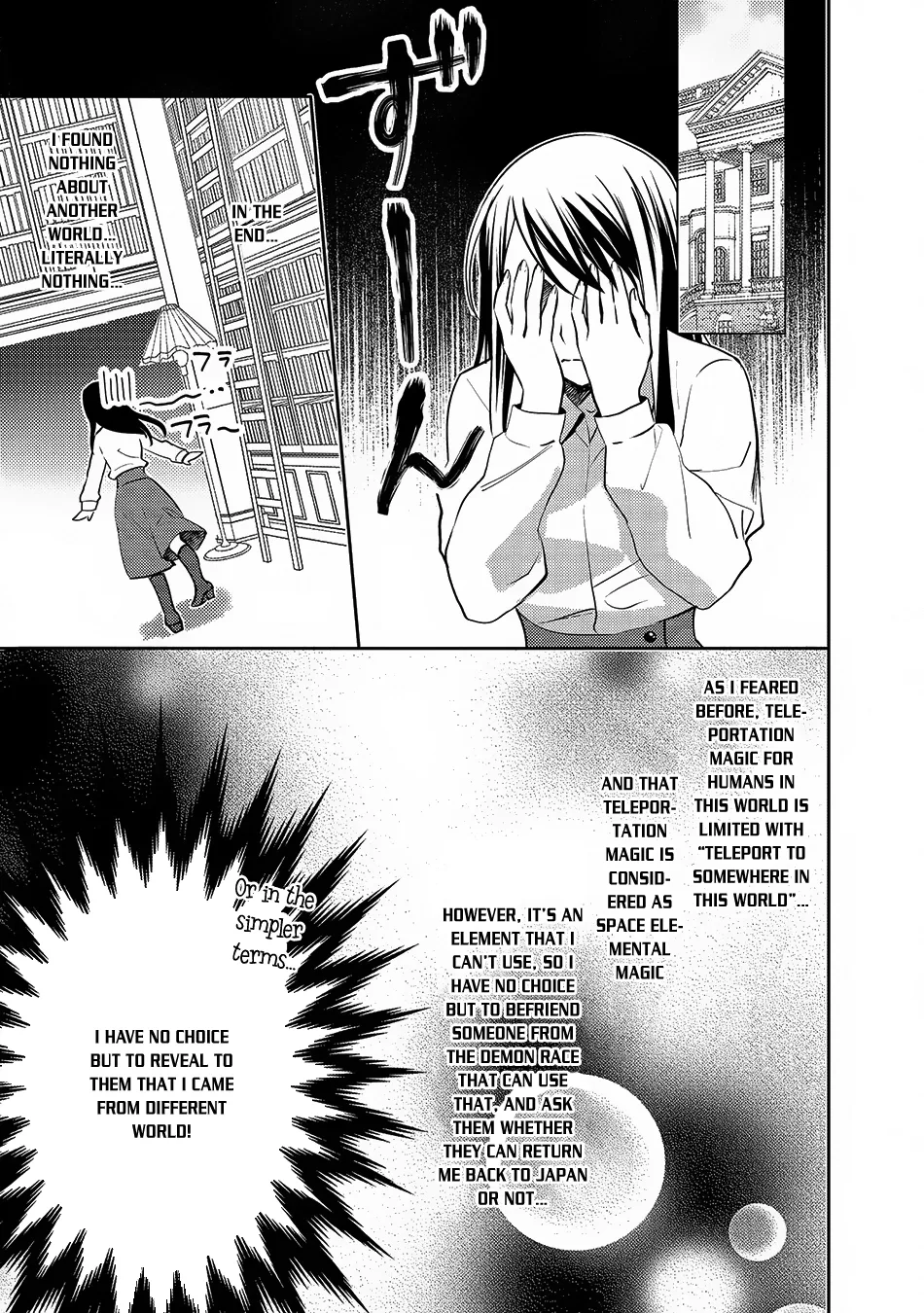 In Another World, I'm Called: the Black Healer Chapter 22 page 16