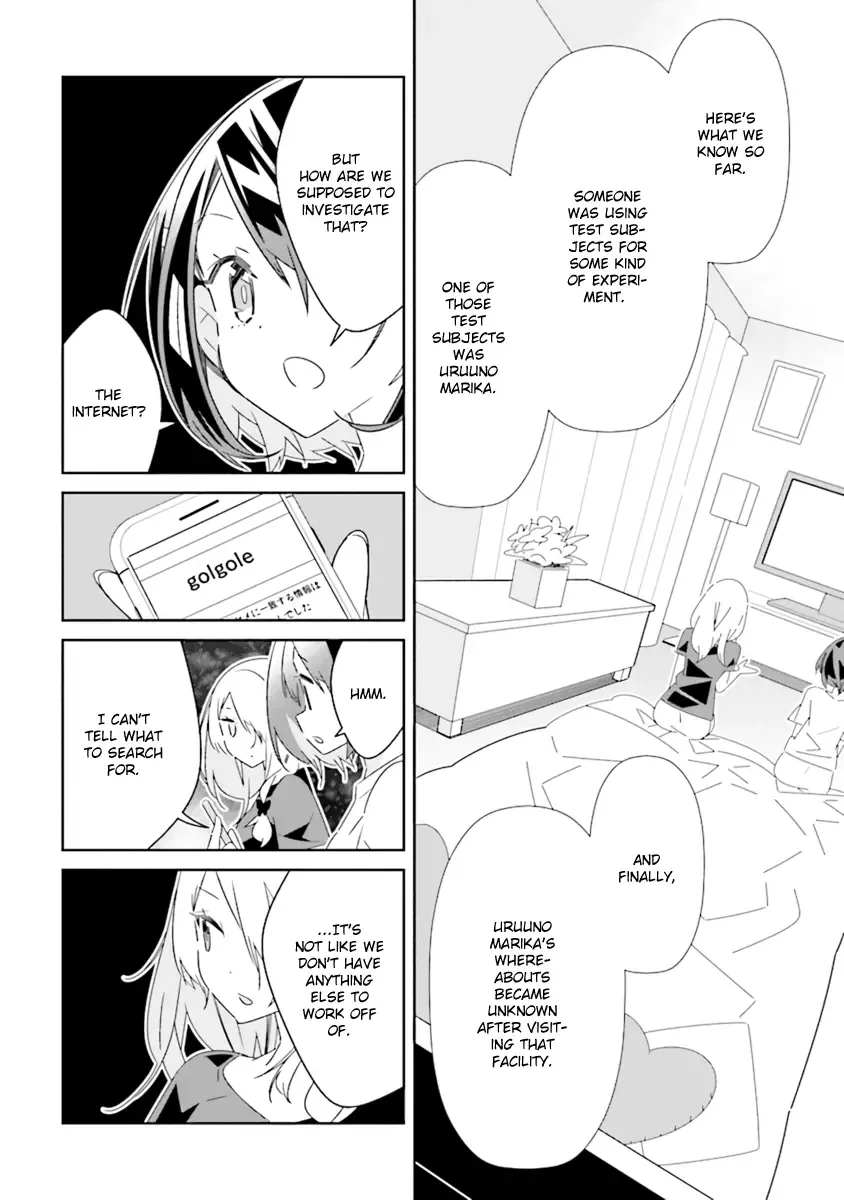 All of Humanity is Yuri Except For Me Chapter 7.2 page 2