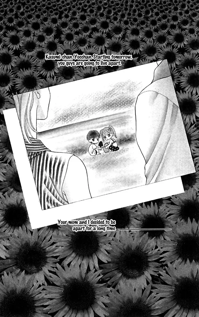 Tsumi ni Nureta Futari Chapter 23 page 3