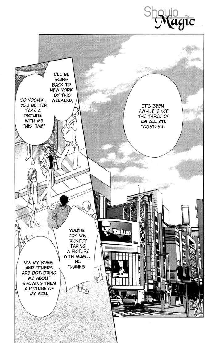 Tsumi ni Nureta Futari Chapter 23 page 11