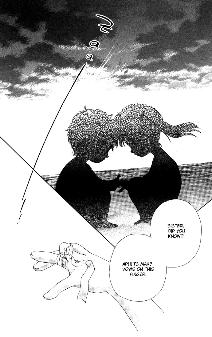 Tsumi ni Nureta Futari Chapter 23 page 7